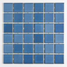 Pastilha de Porcelana 5x5 Guaruj� Esmaltado - SG8441 (Caixa 1,41M�)