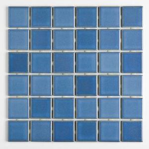 Pastilha de Porcelana 5x5 Guaruj� Esmaltado - SG8441 (Caixa 1,41M�)