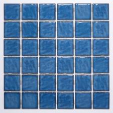 Pastilha de Porcelana 5x5 Pitinga Esmaltada Engenharia - SG13136 (Caixa 2,44M�)