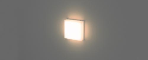 Arandela Luz Geral 75w 3000k Branco