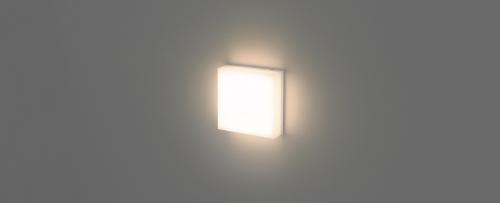 Arandela Luz Geral 75w 4000k Branco