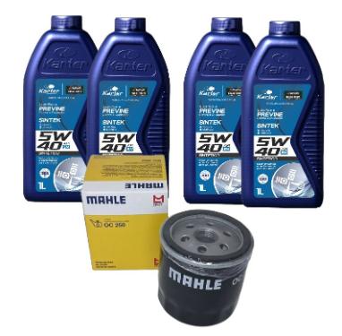 Kit Troca �leo Filtro OC250 Gol Fox Polo Voyage Parati