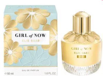 PERFUME ELIE SAAB GIRL OF NOW FEMININO 50ML EAU DE PARFUM