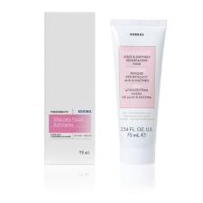 KORRES MASCARA FACIAL POMEGRANATE - 75ML