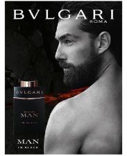 PERFUME BVLGARI MAN IN BLACK MASCULINO 60ML EAU DE PARFUM