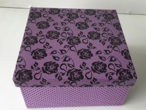 CAIXA DE PRESENTE QUADRADA P CACHALOT