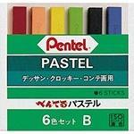 GIZ PASTEL SECO CORES URBANAS 6 CORES - PENTEL