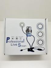 Ring light c/ suporte para celular