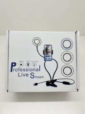 Ring light c/ suporte para celular