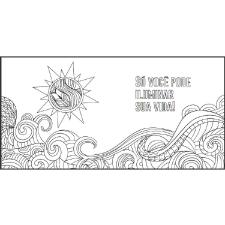 Livro Para Colorir -  Eu Comigo! Zibia Gasparetto