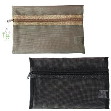 CASE FIZZ 15X25 SILI 1202028