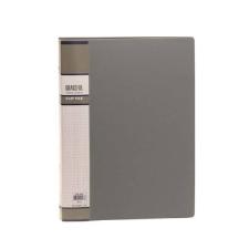 Pasta Prendedor Vertical A4 - Personaliz�vel-Opaca