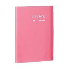 Pasta Cat�logo 40 folhas A4 - ClearBook  Grid Transparente VERMELHO Yes