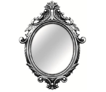 MART ESPELHO OVAL PRATA PQ 38X55 5030