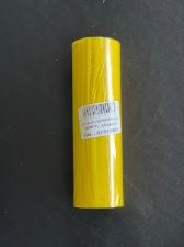 RIBBON AMARELO 110X74