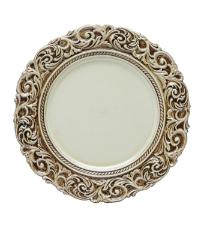 Sousplat Apolo Creme Marrom