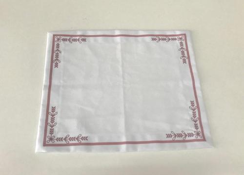 Lugar Americano Delicate Aurora