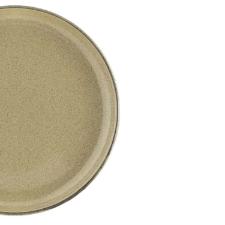 Jogo de 6 Pratos de Sobremesa Oxford Flat Ocre 20cm
